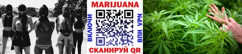 Хочу наркоту Зея Альфа ПВП  МАРИХУАНА  COCAIN 