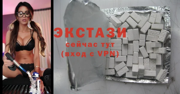 ешки Баксан