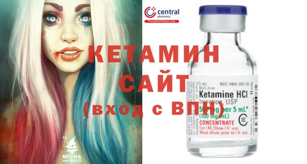 ешки Баксан