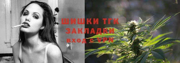 ешки Баксан