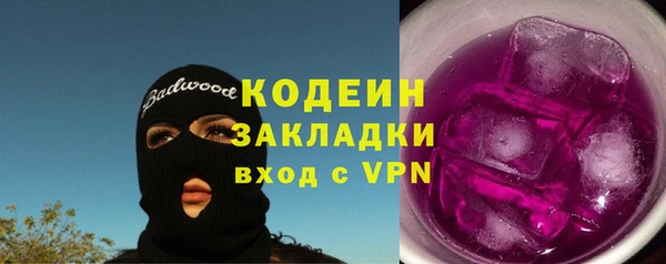 ешки Баксан