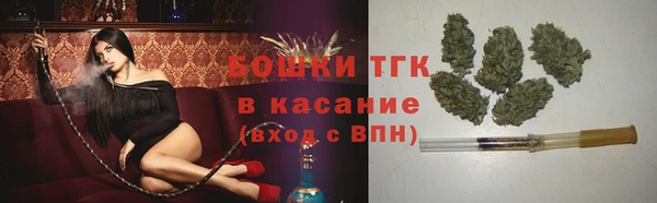 ешки Баксан