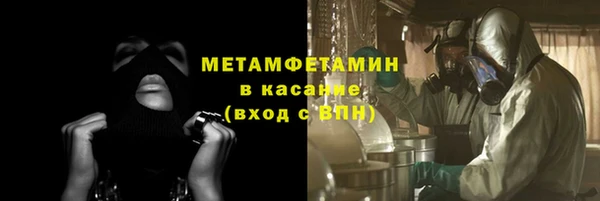 ешки Баксан