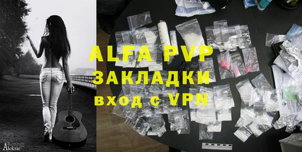ешки Баксан