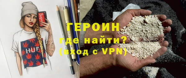 Альфа ПВП Балахна