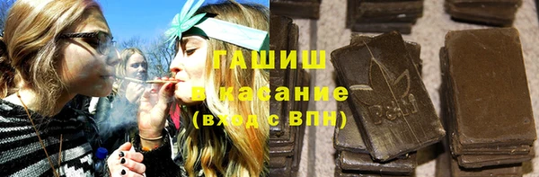 ешки Баксан