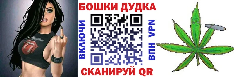 Канабис тримм  OMG ССЫЛКА  Зея  где купить наркоту 
